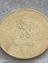 Юбилейна сребърна монета 5 лева 1970г. Иван Вазов за КОЛЕКЦИОНЕРИ 36153, снимка 5