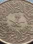 Красива Арабска монета рядка за КОЛЕКЦИОНЕРИ 41202, снимка 5