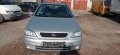 Opel Astra 1.6-84 к.с.  на части, снимка 3