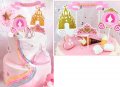 4 Замък каляска корона и надпис  Happy Birthday картонени топери сет за принцеса торта украса декор 