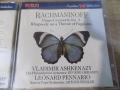 Компакт дискове на - Rachmaninov - Piano Concerto 3 & Paganini Rhapsody/Antonio Vivaldi -The Four..., снимка 7