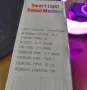 Smart Light Sound Machine G63 Helt & Intelligent Life Assistant , снимка 4