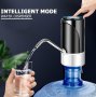 Електрическа помпа за вода с USB, снимка 5