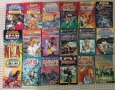 74 книги игри - редки издания/нови попълнения!, снимка 1