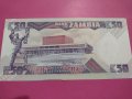 Банкнота Замбия-16243, снимка 4