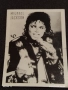 Стара рядка снимка картичка на ПОП ИКОНАТА Michael Jackson за КОЛЕКЦИОНЕРИ 51205, снимка 1
