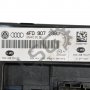 Комфорт модул AUDI A6 (4F, C6) 2004-2011 A151221N-201, снимка 2