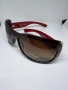 Слънчеви очила Katrin Jones KJ8301 HIGH QUALITY POLARIZED 100% UV защита, снимка 5