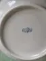 Руски сервиз за чай, снимка 3