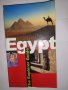 Egypt The Explorer Guide