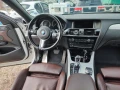 BMW X4 MPAKET Xdrive , снимка 14