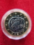 Редки 2 и 1 евро ГЪРЦИЯ от 2002 г. с буквата  "S" върху звездата!, снимка 3