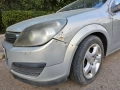 Opel Astra H Twinport 1.6 (105 к.с.), 2007 г. – Газов инжекцион, кожен салон, снимка 5