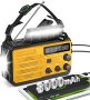 Ново Аварийно Радио 8000mAh с Фенер и SOS Аларма за Къмпинг и Спешни Случаи