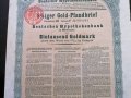 Райх облигация | 100 златни марки | Deutschen Hypothekenbank | 1925г., снимка 4