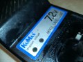 kumas battery charger 0401211906, снимка 11