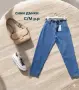 Страхотни дамски дънки , снимка 14