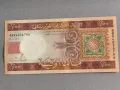Банкнота - Мавритания - 200 угия UNC | 2013г., снимка 1