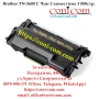 Brother TN-3600 (3 000 стр.) Тонер Касета Съвместима, снимка 1
