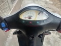 kymco yup 50 , снимка 7