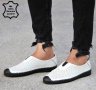 Мъжки обувки - бяло с черно ЕСТЕСТВЕНА кожа - 328