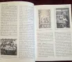The Thames and Hudson Encyclopedia of the Italian Renaissance, снимка 9