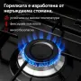 Мощен газов котлон 6,2 kW с 4 горелки и капак – Комплект с маркуч и регулатор, снимка 4