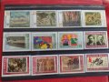 Пощенски марки чиста комплектна серия ИЗКУСТВО поща България за колекция 29803