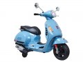 Детски Акумулаторен Мотор Vespa -синя, снимка 2