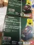 Комплект акумулатор/зарядно устройство, 20V, 2Ah, Parkside, X20V Team, снимка 1