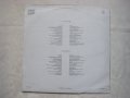 ВТА 11577 - Фестивал на политическата песен "Ален мак" (1985; Благоевград) - трета плоча, снимка 4