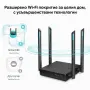 TP-Link Archer C64 Безжичен двулентов Gigabit рутер с MU-MIMO , снимка 3