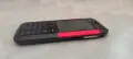 Телефон, Nokia 5220 XpressMusic + хендсфри , снимка 3