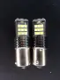 Led крушки за автомобил , снимка 1
