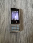 Nokia 6300 Silver Метален панел, снимка 7