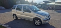 Subaru justy gx3 , снимка 11