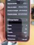 Продавам IPhone 15 Pro 128GB, снимка 5
