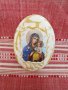 Икона "Богородица и младенеца", снимка 1 - Други ценни предмети - 34162678