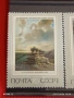 Стари пощенски марки СССР ИЗКУСТВО за КОЛЕКЦИЯ ДЕКОРАЦИЯ 52013, снимка 2