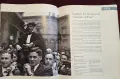 The Times A Century in Photographs. A Portrait of Britain, 1900-1999, снимка 8