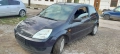 Ford Fiesta 1.3 , снимка 2
