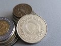 Монета - Югославия - 100 динара | 1988г., снимка 2