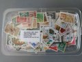 Български пощенски марки 1000 броя различни / неповтарящи се, снимка 1 - Филателия - 42305009