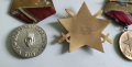 Стари медали, снимка 9