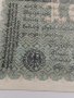 Райх банкнота - Германия - 100 Милиона марки / 1923 година - 17987, снимка 3