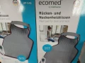Електрическа Грейка за Гръб и Рамене Ecomed HP-54E, снимка 6