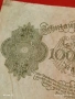 Райх банкнота 10 000 марки 1922г. Германска империя рядка за КОЛЕКЦИЯ 53270, снимка 9