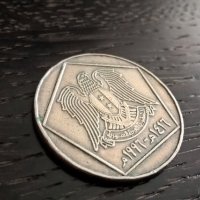 Монета - Сирия - 5 лири | 1996г., снимка 2 - Нумизматика и бонистика - 31280636