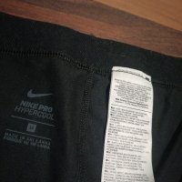 Клин Nike , снимка 2 - Спортни дрехи, екипи - 40696911