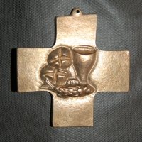 кръстове, снимка 3 - Колиета, медальони, синджири - 30348009
